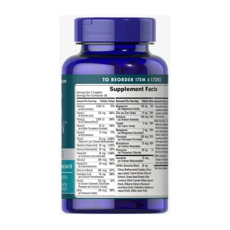 Ultra Woman™ 50 Plus Multi-Vitamin with Zinc - 60 капсул