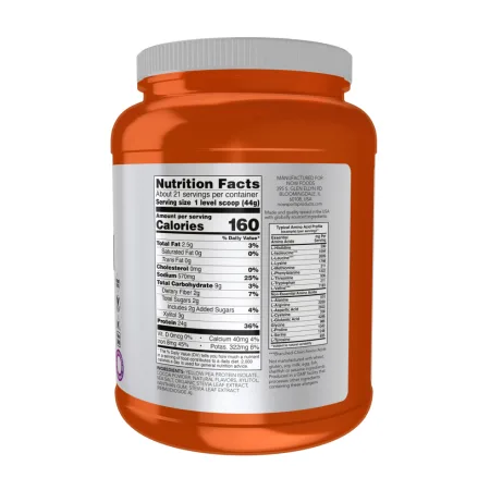 Pea Protein - 907 г Шоколад