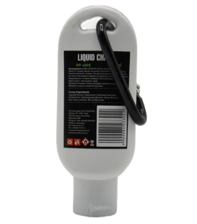 Магнезія спортивна рідка PowerPlay PP_4005 Liquid Chalk - 50 мл.