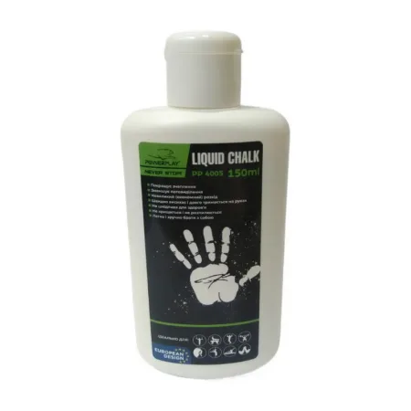 Liquid Chalk - 150 мл