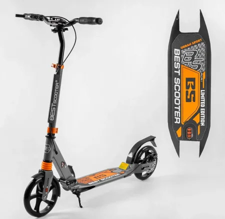 Самокат двоколісний Best Scooter 40092 помаранчевий