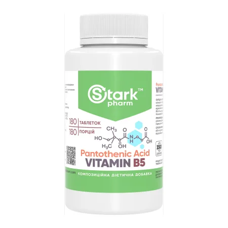 Pantothenic Acid Vitamin B5 500 мг - 180 таблеток