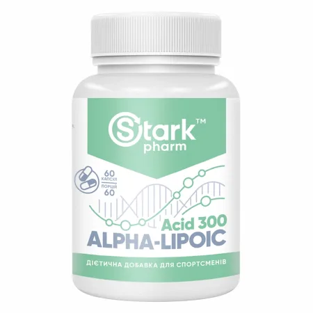 Stark Alpha Lipoic Acid (ALA) 300 мг - 60 таблеток