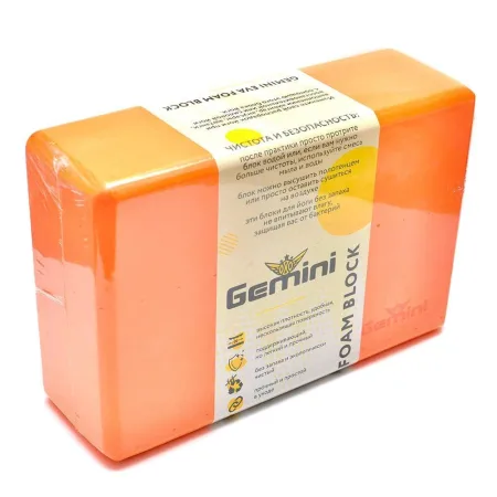 Блок для йоги 180 g 23х15х7,5 см - Помаранчевий