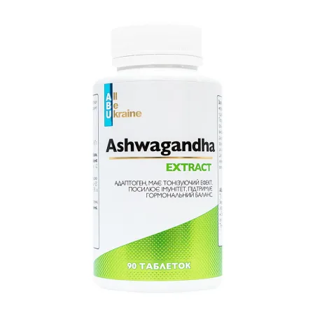 Ashwagandha Extract - 90 таблеток