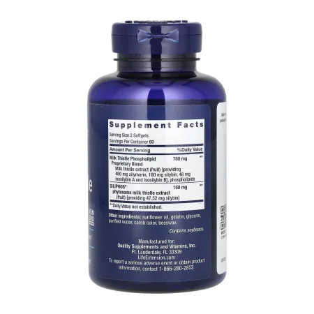 Advanced Milk Thistle - 120 софтгель