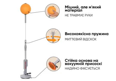 Боксерський набір EasyFit Pro BoxSet (130-150 см)
