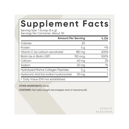 Collagen Beauty Complex - 164 г без смаку