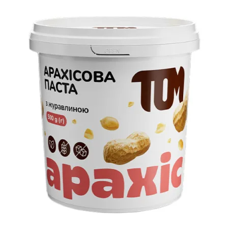 Арахісова паста - 500 г з журавлиною