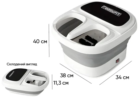 Массажная ванна для ног EasyFit с подогревом, массажер для стоп электрический