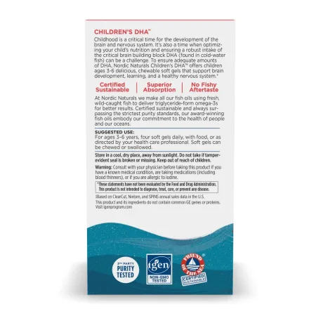 Children's DHA - 180 міні капсул