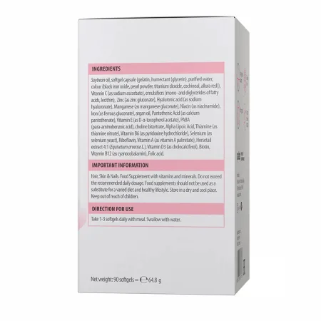 Ultra Women's Hair, Skin & Nails - 90 софтгель