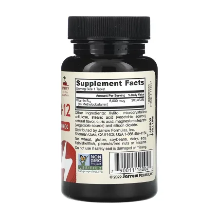 Methyl B-12 Methylcobalamin 5000 мкг - 60 жув. таблеток таблеток вишня