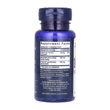 AMPK Metabolic Activator - 30 tabs.