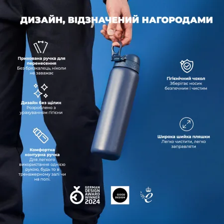 Пляшка для води металева вакуумна ION8 920 мл. Vacuum Insulated, Ash Navy