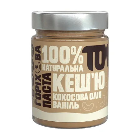 Nut Butter in Glass Jar 300 g Cashew Coconut Oil Vanilla