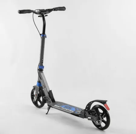 Самокат двоколісний Best Scooter (98978)