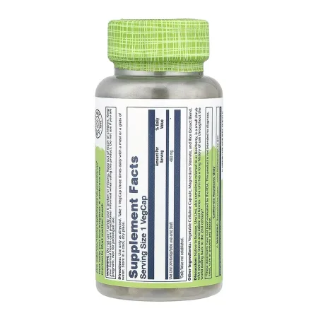 Uva Ursi 460 мг - 100 капсул