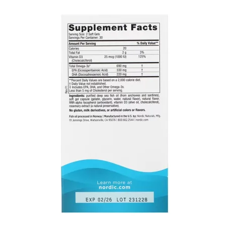 Omega-3 D - 60 софтгель