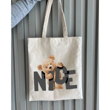 Екошопер BookOpt BK4054 Nice Teddy Bear бежевий