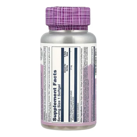 Oregano Oil 70% Carvacrol - 60 софтгель