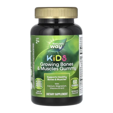 Kids Growing Bones and Muscles Gummy - 60 жуйок