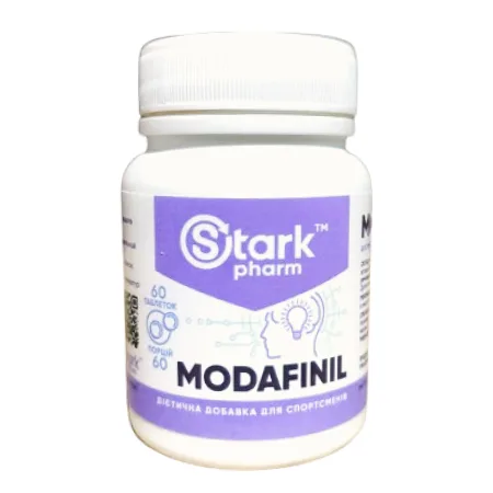 Modafinil 100 мг - 60 капсул