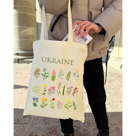 Екошопер BookOpt BK4083 польові квіти, бежевий