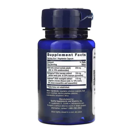 Quick Brain Nootropic - 30 капсул