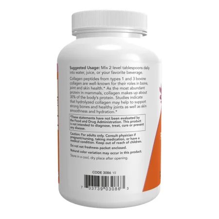 Collagen Peptides Powder - 227 г