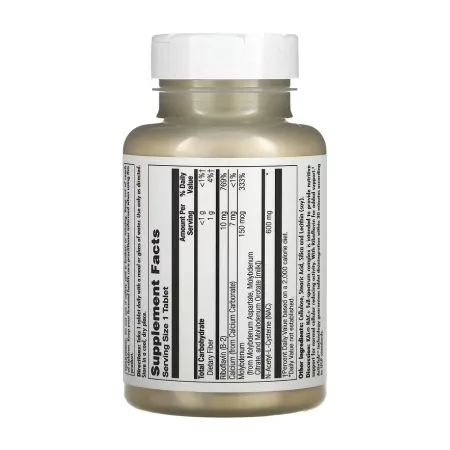 NAC+ 600 мг - 60 таблеток