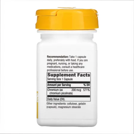 Chromium Picolinate - 60 капсул
