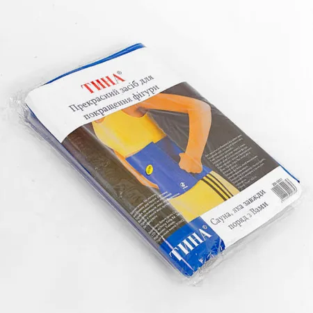 SUNEX TINA Slimming Belt width 25 cm