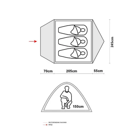 Намет 3-місний з 2 виходами GreenCamp