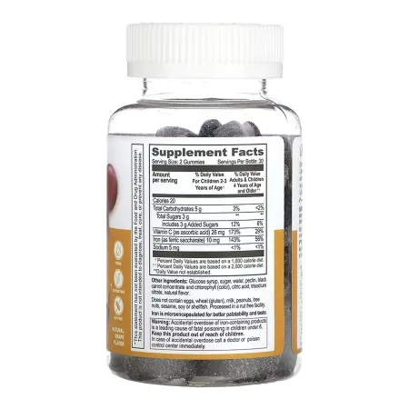 Iron + Vitamin C Kids - 60 жуйок