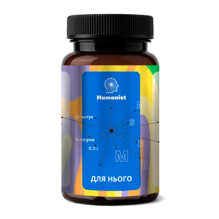 For Him – 60 капсул