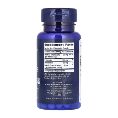 Super Carnosine 500 мг - 60 капсул