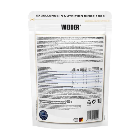 Premium Whey Protein - 500 г Шоколадний нуга