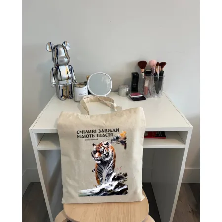 Екошопер BookOpt BK4079 іван багряний (тигролови) "сміливі завжди мають щастя" бежевий