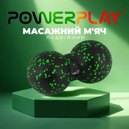 Масажний м'яч подвійний PowerPlay PP-4353 Epp foam Арахіс ball d12*24 cm. Чорно/Зелений