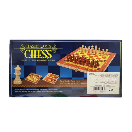 Шахи 3в1 2501-4