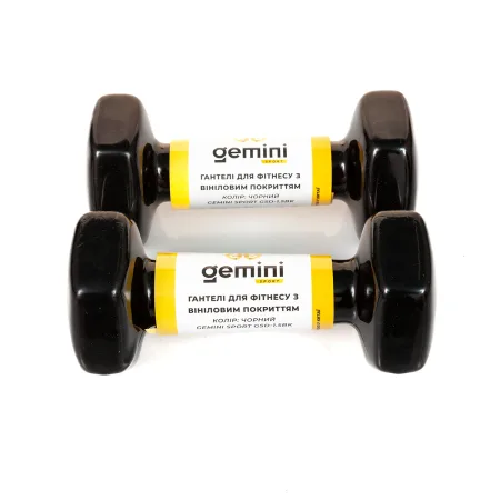 Гантелі Sport для фітнесу з вініловим покриттям 2 шт по 1.5 кг GSD-1.5BK