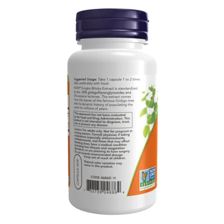 Ginkgo Biloba 60 мг - 240 капсул