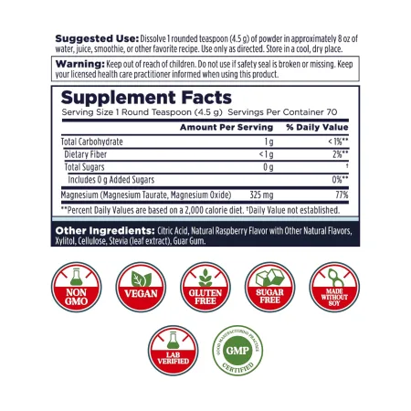 Heart Magnesium Powder - 315 г