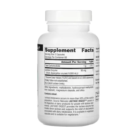 Lactase Digest 30 мг - 90 капсул