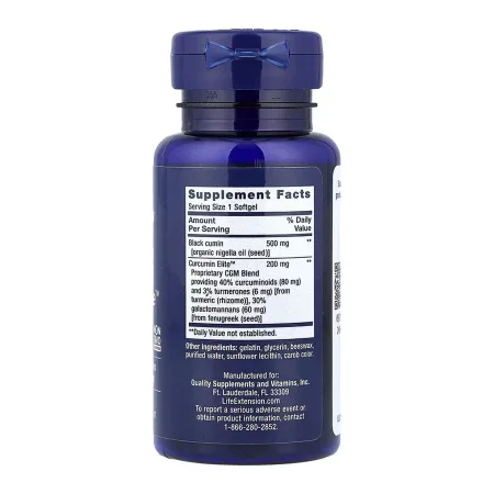 Black Cumin Seed Oil and Curcumin Elite™ - 60 софтгель
