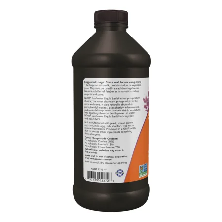 Sunflower Liquid Lecithin - 473 мл