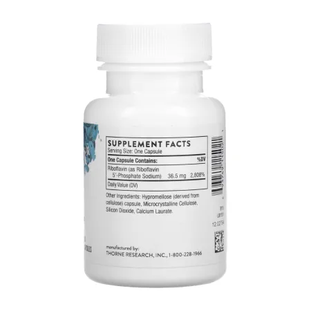 Riboflavin 5'- Phosphate - 60 капсул