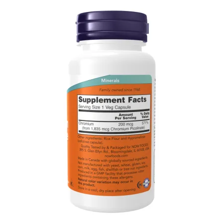 Chromium Picolinate 200 мкг - 250 капсул