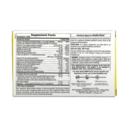 Hema-Plex - 10 таблеток